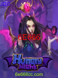 HungryNight