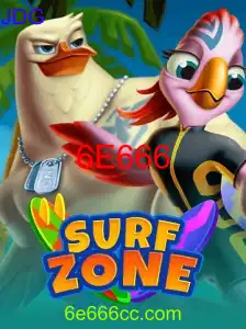 SurfZone